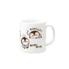 ぴよたぬきのぺんぺんのプロフィール Mug :right side of the handle