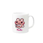 PostPet Official Shopのおすわりコモモ Mug :right side of the handle