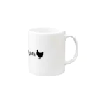 Rights for Protestingのアニマルライツ Mug :right side of the handle