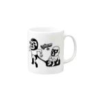 LUCHAのLUCHA#106mono Mug :right side of the handle