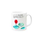 ねこのひげのhurtful balloon Mug :right side of the handle