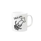 いきものや　のの（別館）のスルメイカ Mug :right side of the handle