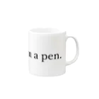 笠原 嘉高 a.k.a.笠ブロー！の絶対に使わない英語その１ Mug :right side of the handle