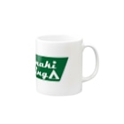 8garage SUZURI SHOPのはちまきの道楽キャンプ[HatimakiCamping] Mug :right side of the handle