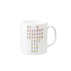 ひもののグッズ屋さんの覚えられないアイツwithローマ拼音 Mug :right side of the handle