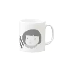 半分カエルの！！ Mug :right side of the handle