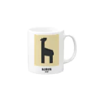 LeoのKIRIN san Mug :right side of the handle