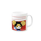 わんぱんにゃんの悠人用 マグカップ Mug :right side of the handle