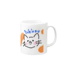 青とタバコと酒好きの三毛猫 Mug :right side of the handle