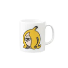 わらじ屋のばーななん Mug :right side of the handle