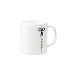 ░▒▓ＳＭＩＲＫＷＯＲＭ▓▒░のCUTLINE Mug :right side of the handle