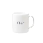 シンプルロゴのflor Mug :right side of the handle