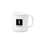 AVTechNO!のAVTechNO!logo(black) Mug :right side of the handle