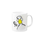 ASA(エー・エス・エー)のAhiru Mug :right side of the handle