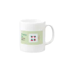 I Korea Uのハングルグッズ(行きたい) Mug :right side of the handle