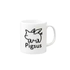 Pigsus（ピグサス）のピグサス Mug :right side of the handle