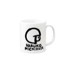 haruko_michikusaの道草晴子グッズ Mug :right side of the handle