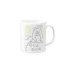 najosu-the-bearのなじょすっぺくまちゃん Mug :right side of the handle