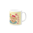 アミの森書店の「おつかれさん」マグカップ Mug :right side of the handle