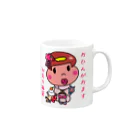 ドレメヒロコのおひんちゃん Mug :right side of the handle