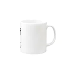 かれんぴのDとのTタイム❤️ Mug :right side of the handle