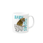 LalaHangeulのBABY TIGERS Mug :right side of the handle