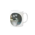 マリンのしっぽのいい湯だな!? Mug :right side of the handle