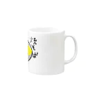 氷点下で熱湯のpiz Mug :right side of the handle