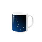 武者小路夕桐の北斗七星 Mug :right side of the handle