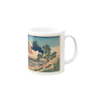 日本の名画の富獄三十六景・身延川裏不二 Mug :right side of the handle