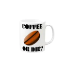 『NG （Niche・Gate）』ニッチゲート-- IN SUZURIのダサキレh.t.『COFFEE OR DIE?』 Mug :right side of the handle