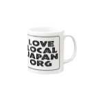 LOVE LOCAL JAPAN.orgのLLJ2019.Vr.01 マグカップの取っ手の右面