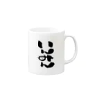 おみその部屋のいんみんマグカップ Mug :right side of the handle