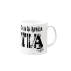 キャプテン☆アフリカのシークレットベース（秘密基地）のTIA (This is Africa) これがアフリカだぁ!! (ブラック)  Mug :right side of the handle