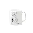 メンヘリウムのいぬ Mug :right side of the handle