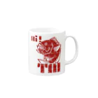 くいなの母のHi! TAI Mug :right side of the handle