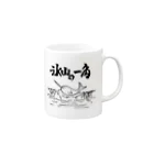 eightlonの氷山のイッカク Mug :right side of the handle