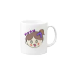 ゲーム実況者mumuのアイテム交換所のmumuちゃん（驚き） Mug :right side of the handle