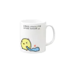 ゆるれあの手放せないもの Mug :right side of the handle