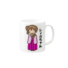 NAWOMIDOU なをみ堂出版　シィカちゃんSUZURI'S SHOPのシィカちゃん Mug :right side of the handle