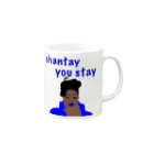 RainbowTokyoのShantay You Stay Mug :right side of the handle