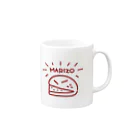 リコレクションズのMARIZO マグカップの取っ手の右面