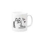 ののの猫屋敷の【はんぺん】 Mug :right side of the handle