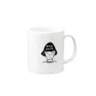 サウナトトノウくんのサウナトトノウくん Mug :right side of the handle