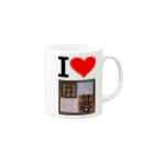 AAAstarsのアイ　ハート　囲碁　(　I 　Love　囲碁　） Mug :right side of the handle