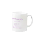 bouquetのbouquetデザインロゴ Mug :right side of the handle