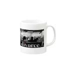 きむらー公式ショップのDivorce Mug :right side of the handle