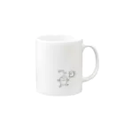 ほんわか家族の1日のDrink me Mug :right side of the handle