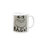 旨味教授といちごもちぷりんのくりまんじゅう Mug :right side of the handle