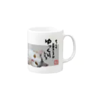 ニャンチューバーつくし【公式グッズ】のつくしマグカップ【ニャンチューバーつくし】 Mug :right side of the handle